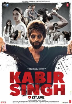 Фильм Кабир Сингх (2019)