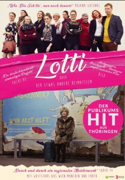 Фильм Лотти или новая родина (2020)